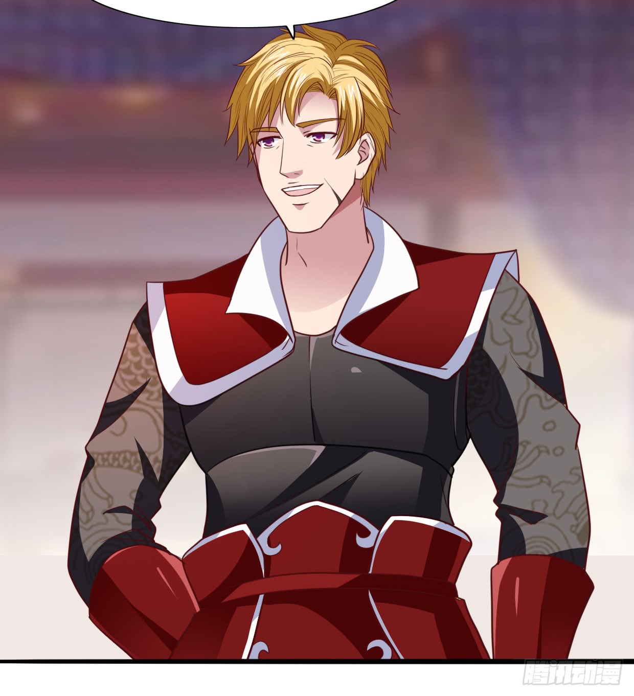 Chaos Jinwu Chapter 14 Gambar 28
